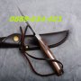 Уникат Ловен Нож С Кожена Кания и орех за дране Ножове Browning, снимка 3