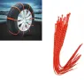 вериги за сняг 10 броя от 14" до 17" за многократна употреба, снимка 1