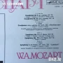 В.А.Моцарт Симфонии 9, KV 73,10 KV 74,дир. Генадий Рождественски, снимка 2