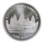 сребърна монета 1 оз 1 oz тигър от Камбоджа, снимка 2