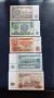 1,2,5,10 и 20 лева 1974 г., снимка 2