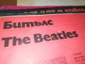 THE BEATLES 0112252127, снимка 10