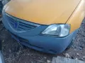 Дачия Логан 1.5 DCI Dacia Logan, снимка 3