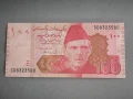 Банкнота - Пакистан - 100 рупии UNC | 2019г., снимка 1