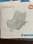 Столче за кола Maxi-Cosi, снимка 5