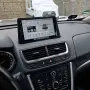 Opel Mokka 2012-2016 Мултимедия Навигация Android, снимка 6
