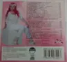 Zorica Brunclik - Дискове и касета, снимка 17