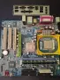 Gigabyte GA-8S661FXM-RZ + Celeron D 320 + DDR RAM, снимка 2