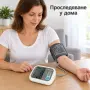 Автоматичен апарат за кръвно налягане за мишница с голям LCD дисплей, памет за 2 потребители, снимка 1
