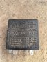 Реле светлини 387 за VW Audi Seat Skoda Ауди Сеат Шкода Бора 4B0919471, снимка 2
