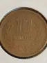 Монета 10 йени 1973г. Япония рядка за КОЛЕКЦИОНЕРИ 44364, снимка 3