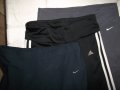 Фитнес клинове NIKE, ADIDAS   дамски,ХС-С-М, снимка 1 - Спортни екипи - 29174420