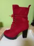 Боти, снимка 2