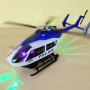 Полицейски хеликоптер със звукови и светлинни ефекти, снимка 3