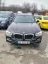 BMW X3 xDrive 20i, снимка 1