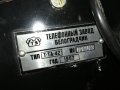 АНТИКА СТАР БГ ТЕЛЕФОН-1963г-КАТО НОВ 0410211116, снимка 15