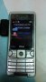 (193) Телефони с копчета, снимка 5