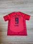 Мъжка тениска Adidas AeroReady x F.C. Bayern Munchen x Kane / Season 24-25 (Home), снимка 3