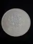 сребърна монета от 500 драма 2016г. Армения - 1 OZ, снимка 1