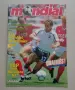 Списания MONDIAL, снимка 9