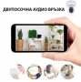 Домашна Wi-Fi камера за видеонаблюдение с 5 антени – 2MP HD 1080P, снимка 3
