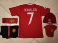 Роналдо Син Детски екип с чорапи Ал Насър Ronaldo 2023г Син цвят екип с калци, снимка 12