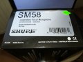 shure microphone-комплект 2205221118, снимка 12
