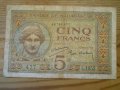 банкноти - Мадагаскар, Конго, Заир, Мавриций, снимка 3