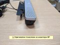 Тонколона (Soundbar) за монитори DELL, HP и Lenovo + Гаранция, снимка 10
