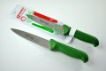 Нож за готвене 16см - 6520/Зелен