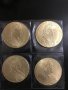 Комплекти от редки монети за запълване на колекции, снимка 12