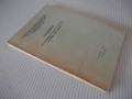 Книга "Правилник за технически надзор ...-Колектив"-116стр., снимка 7