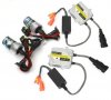 Комплект за осветление XENON H7 HID FD-35W FAST START