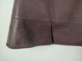 Chine leren rok , снимка 7