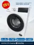 SIEMENS BOSCH AEG Miele, снимка 5