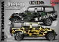 Кaмуфлаж Лодка Офроуд Джип Пикап Camouflage Off-Road стикери, снимка 13