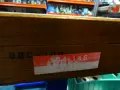 Микрометър Mitutoyo 104-145 OMC-700 outside micrometer 600-700mm, снимка 9