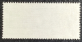 СССР, 1975 г. - самостоятелна пощенска марка, личности, авиация, 1*13, снимка 2
