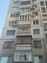 Продавам апартамент квартал Изгрев, снимка 1