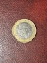Предлагам евро монети, снимка 2