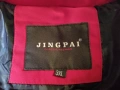 Ново мъжко зимно яке JINGPAI, размер XL., снимка 6