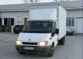 Продавам Сондажна Техника, Помпи и Оборудване ( Обучение ), снимка 9