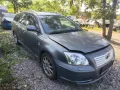 Toyota Avensis T25 на части 2.0 116кс, снимка 1