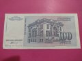 Банкнота Югославия-15632, снимка 4