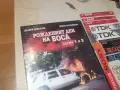 РОЖДЕНИЯТ ДЕН НА БОСА DVD 2606261159L1, снимка 5