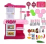 Детска кухня, с 28 аксесоара, розова с вода, снимка 1
