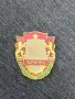 Значка .Първенец НРБ., снимка 1