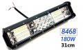 Халоген -LED BAR- 180W (1бр.) 31см. -8468/250566, снимка 2