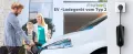 Зарядна станция Type2 за електромобили с WiFi Bluetooth управление, 6 м FNRIDS, снимка 15