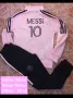 MESSI 10 🩷⚽️ детско юношески екипи анцузи на Интер Маями , снимка 6